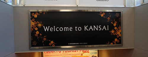 welcome kansai