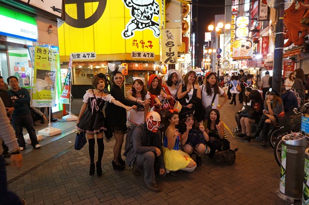Halloween Japon266