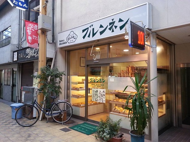 boulangerie Japon bakery brunnen osaka