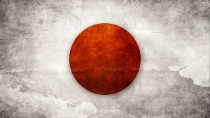 Lire la suite à propos de l’article Carte d’identité du Japon et conseils avant de partir