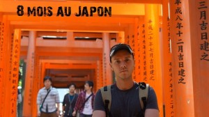 Lire la suite à propos de l’article Un an au Japon: bilan après huit mois